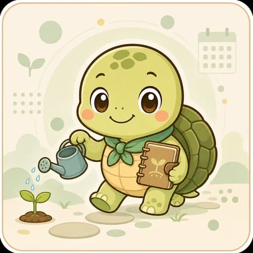 苗木に水をあげるカメのAIコーチ